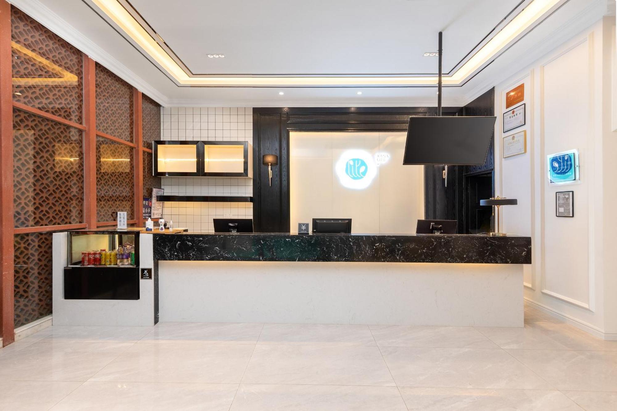 Xana Lite Hotel - Guangzhou Fangcun Huadiwan Metro Station Bagian luar foto