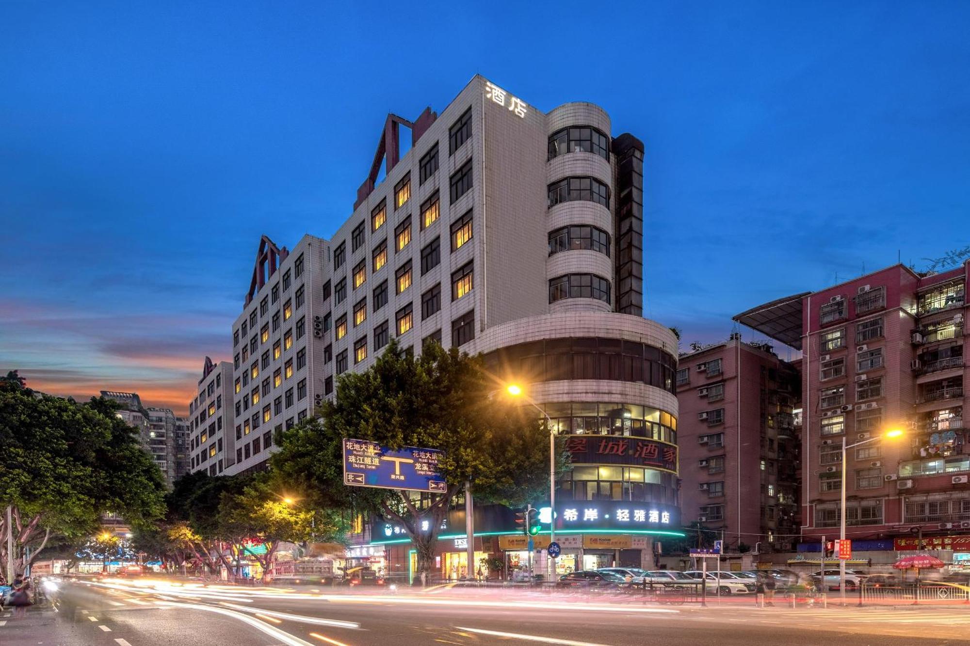 Xana Lite Hotel - Guangzhou Fangcun Huadiwan Metro Station Bagian luar foto